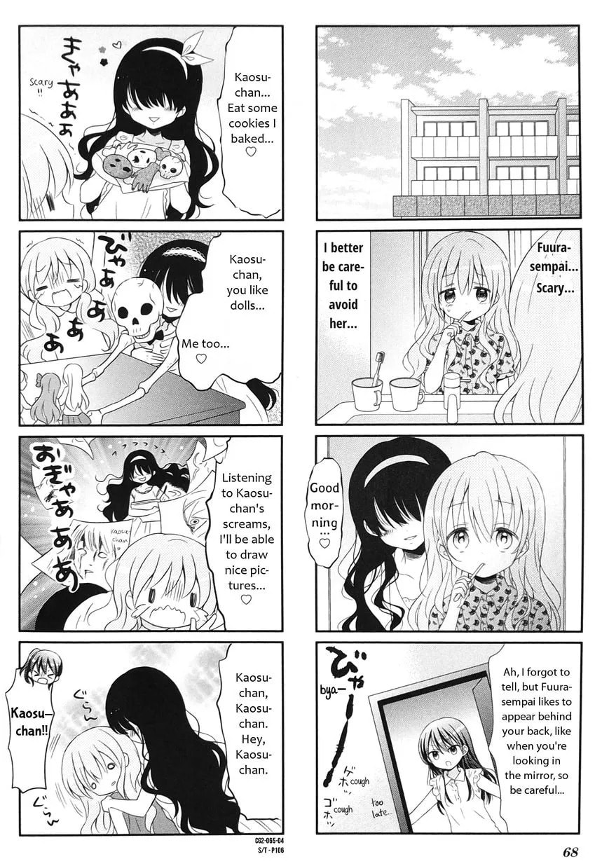 Comic Girls Chapter 21 page 4 - 
