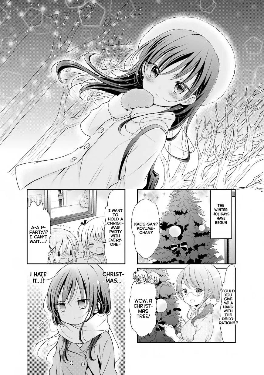Comic Girls Chapter 23 page 2 - 