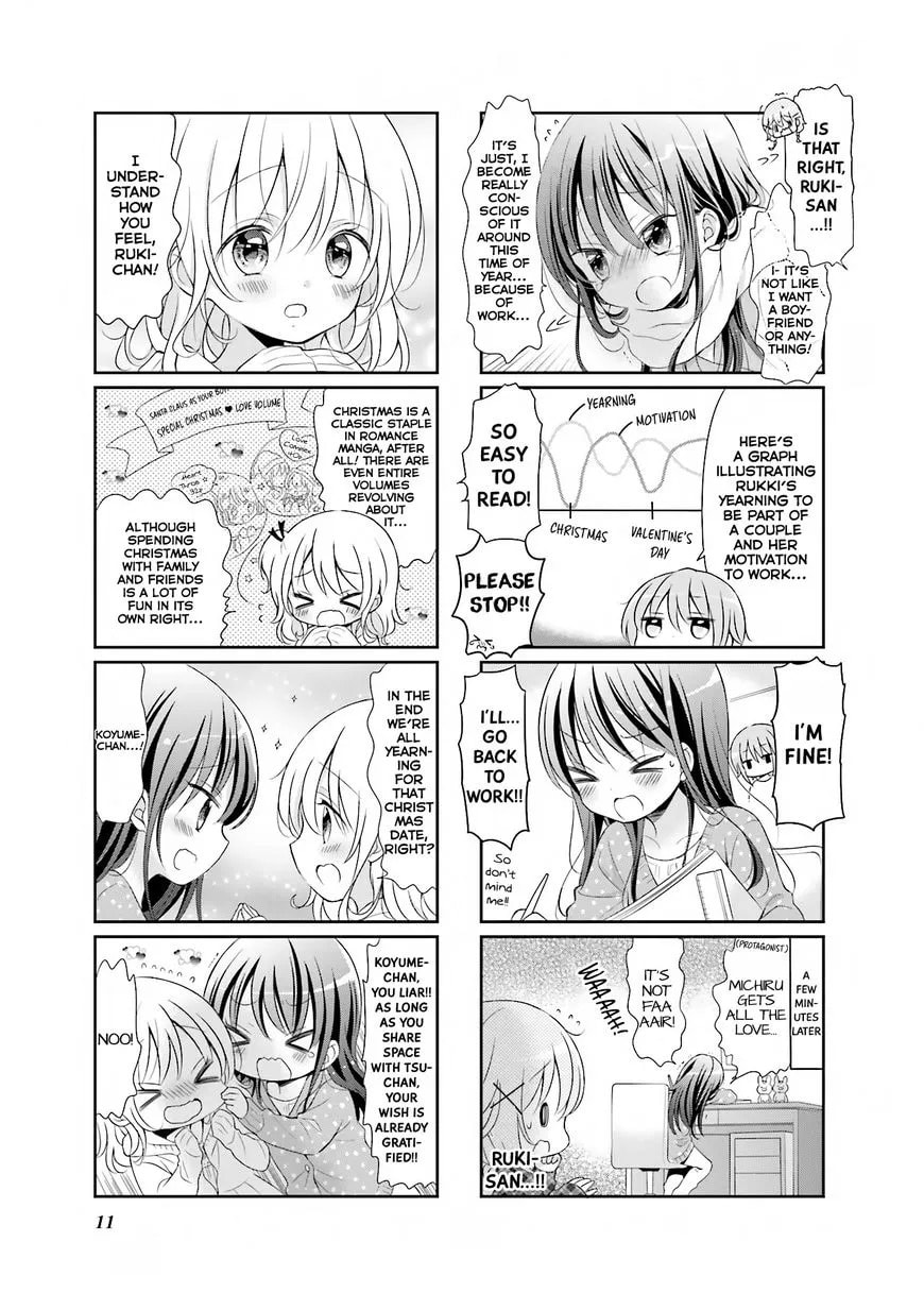 Comic Girls Chapter 23 page 4 - 
