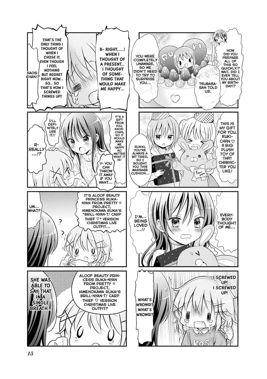 Comic Girls Chapter 23 page 8 - 