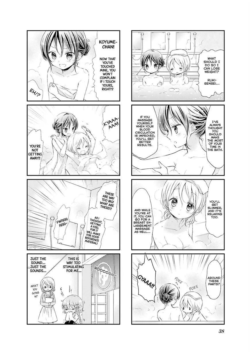 Comic Girls Chapter 26 page 5 - 