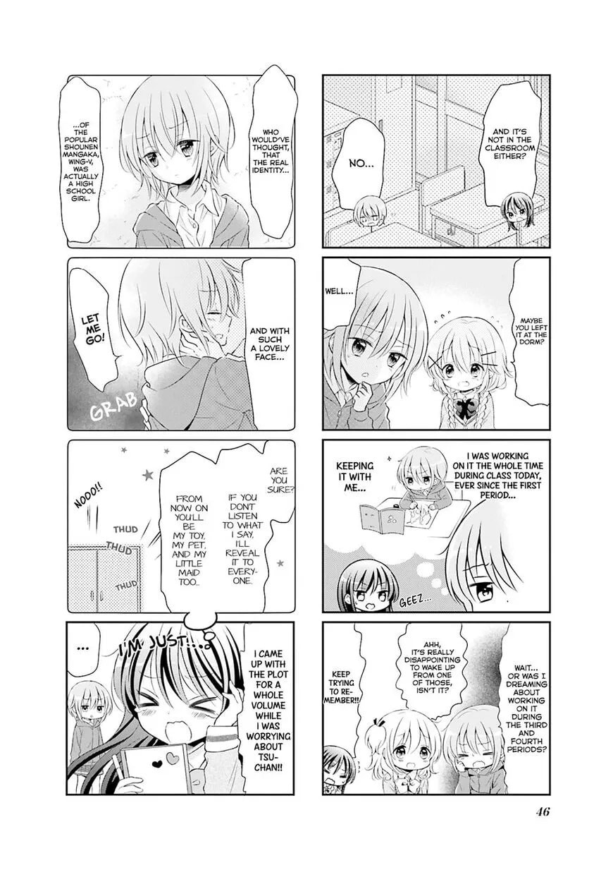 Comic Girls Chapter 27 page 3 - 