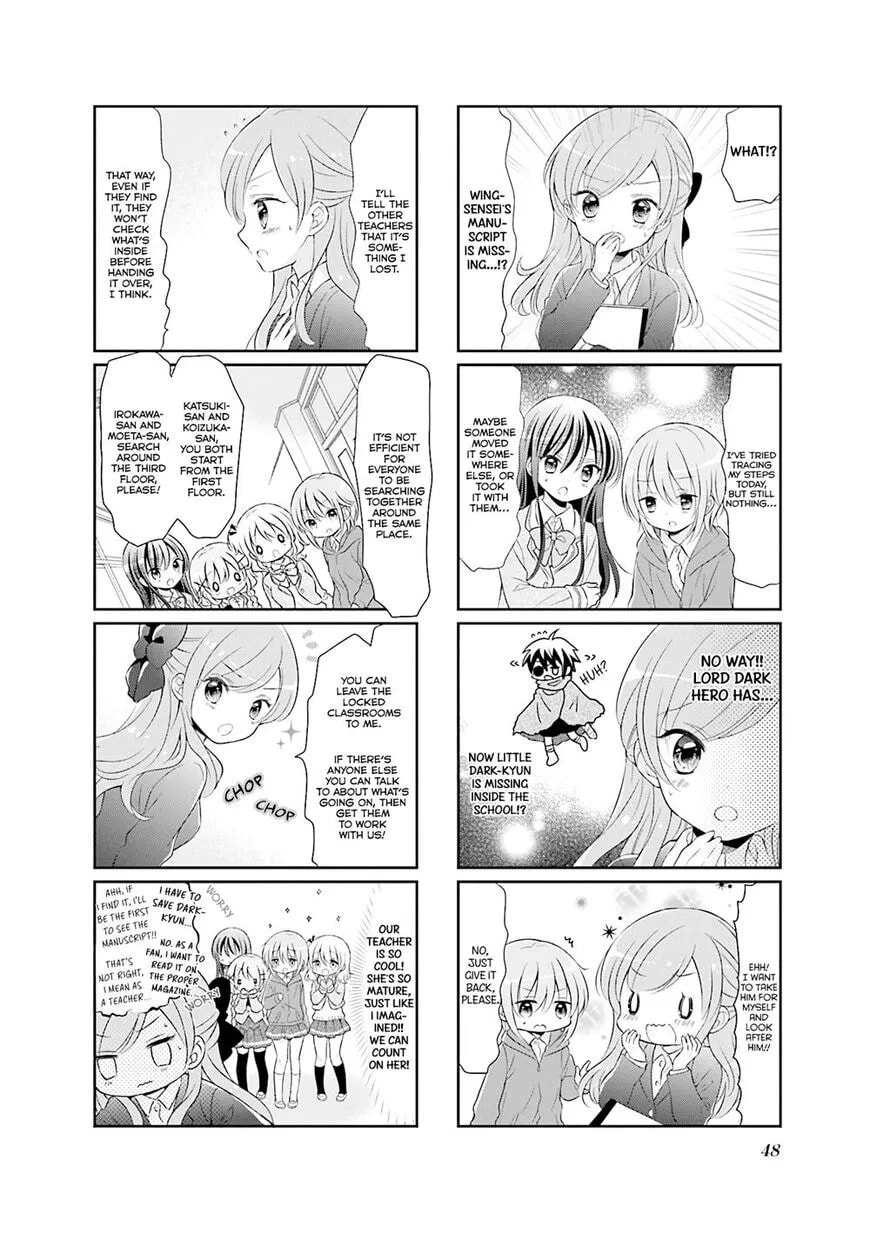 Comic Girls Chapter 27 page 5 - 