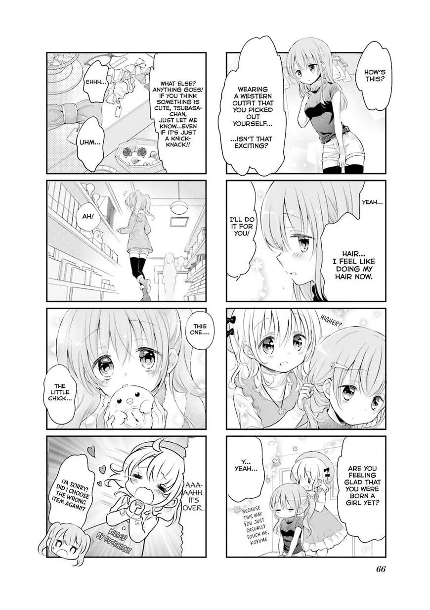 Comic Girls Chapter 29 page 7 - 