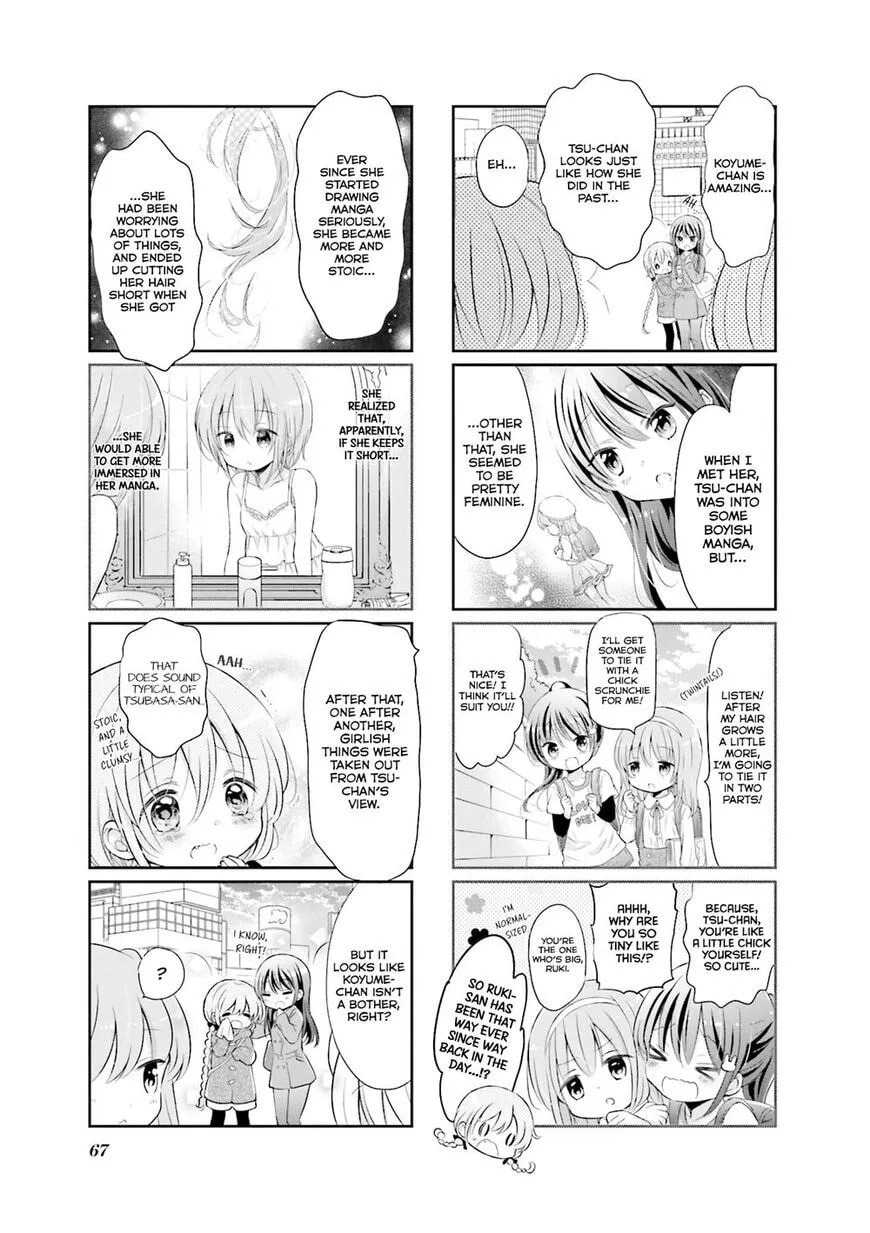 Comic Girls Chapter 29 page 8 - 