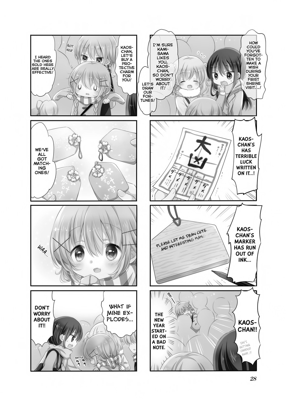 Comic Girls Chapter 3 page 3 - 