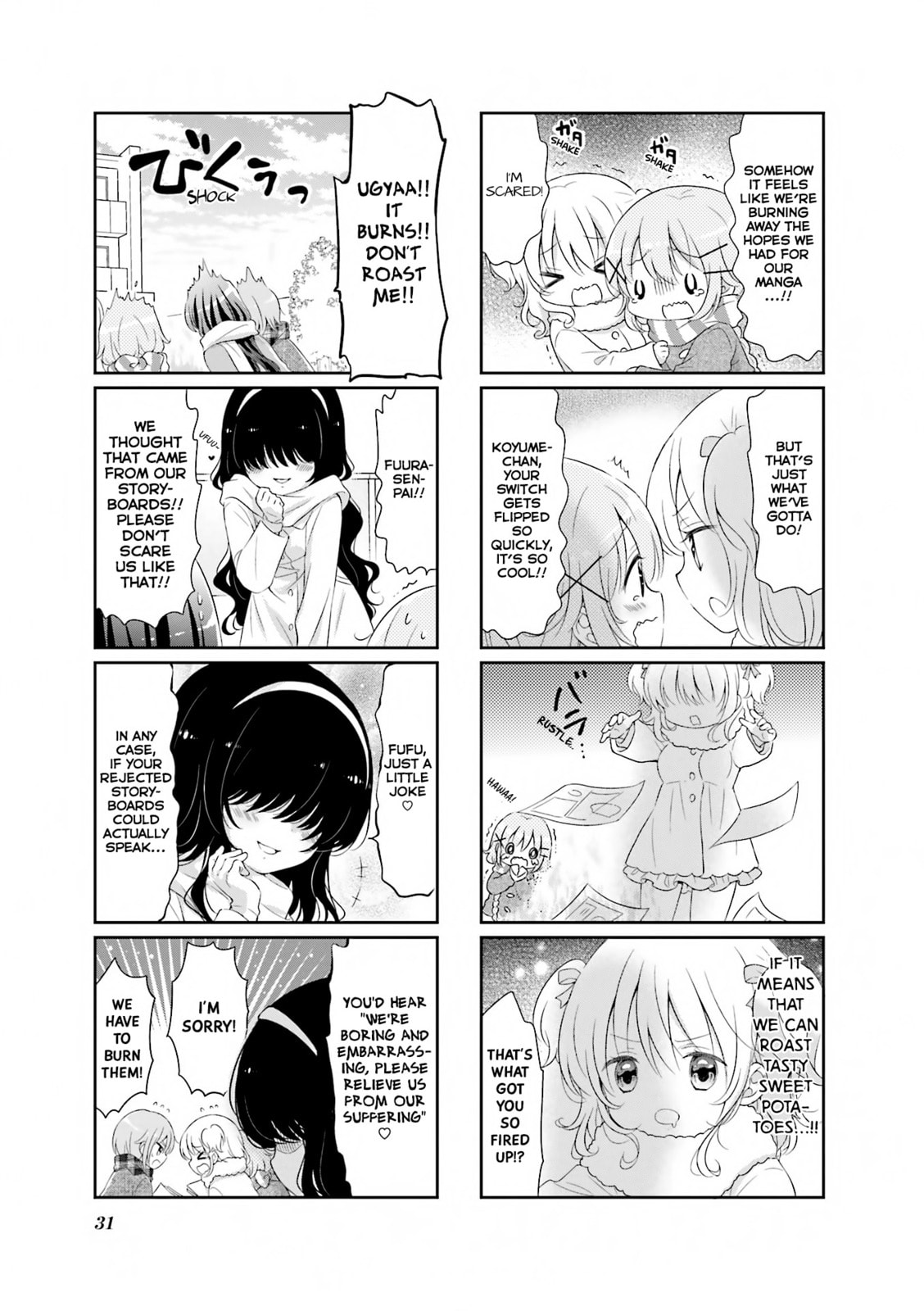 Comic Girls Chapter 3 page 6 - 
