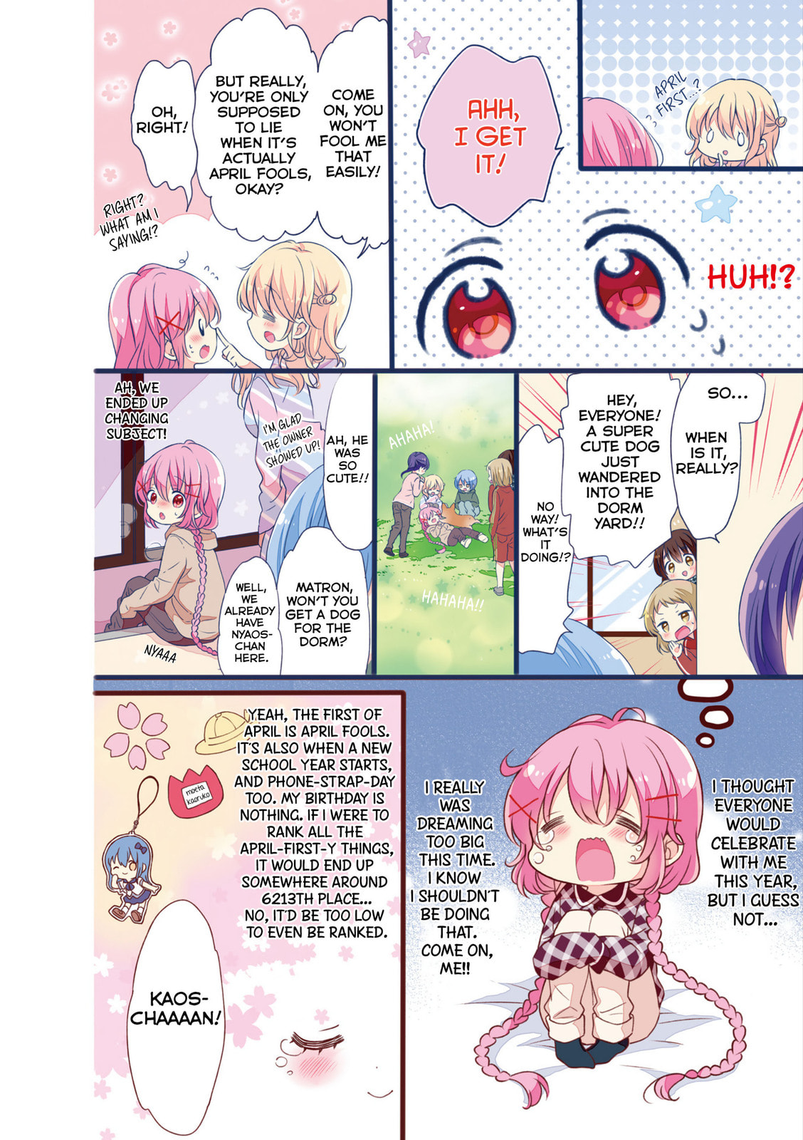 Comic Girls Chapter 39.5 page 7 - 