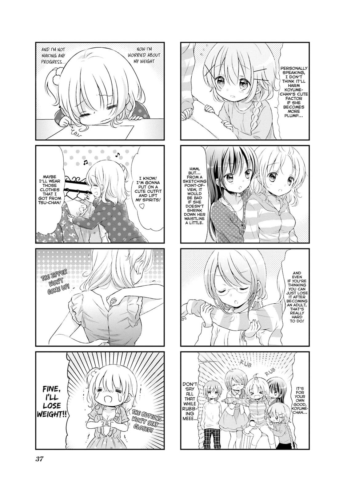 Comic Girls Chapter 4 page 4 - 