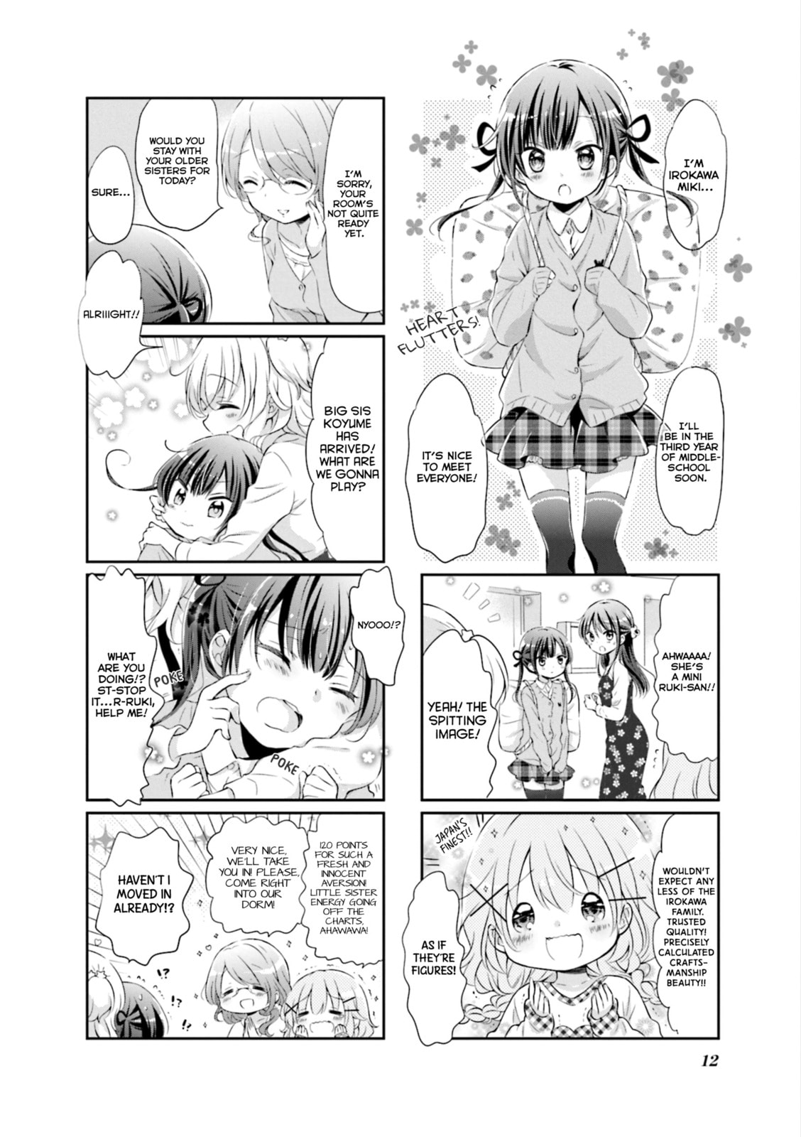 Comic Girls Chapter 40 page 4 - 