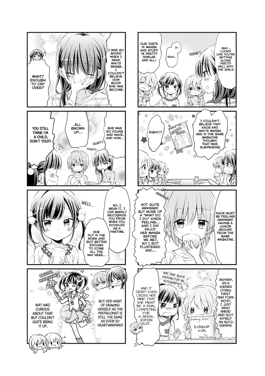 Comic Girls Chapter 41 page 3 - 