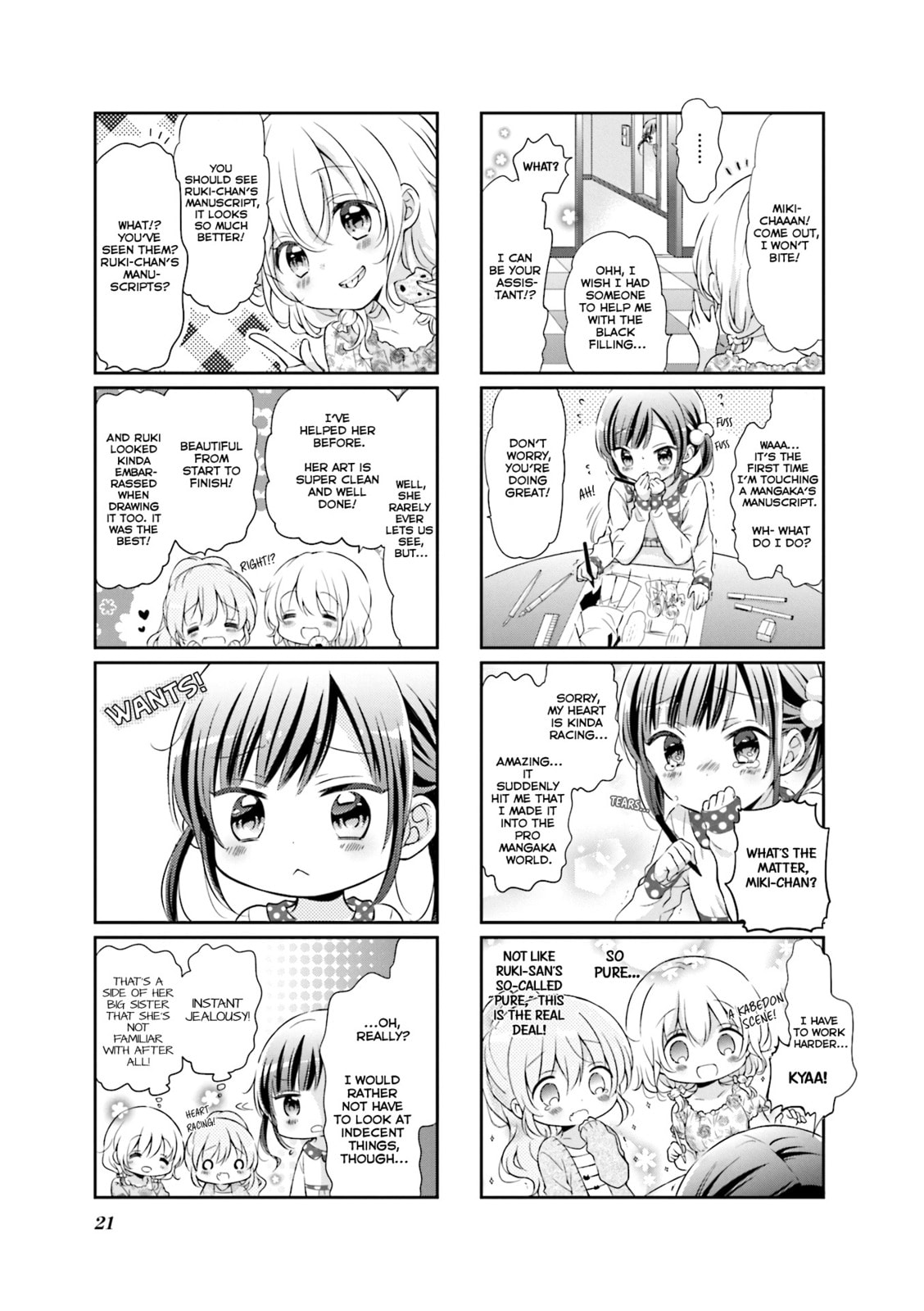Comic Girls Chapter 41 page 5 - 