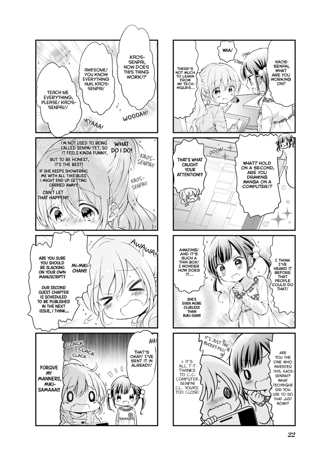 Comic Girls Chapter 41 page 6 - 