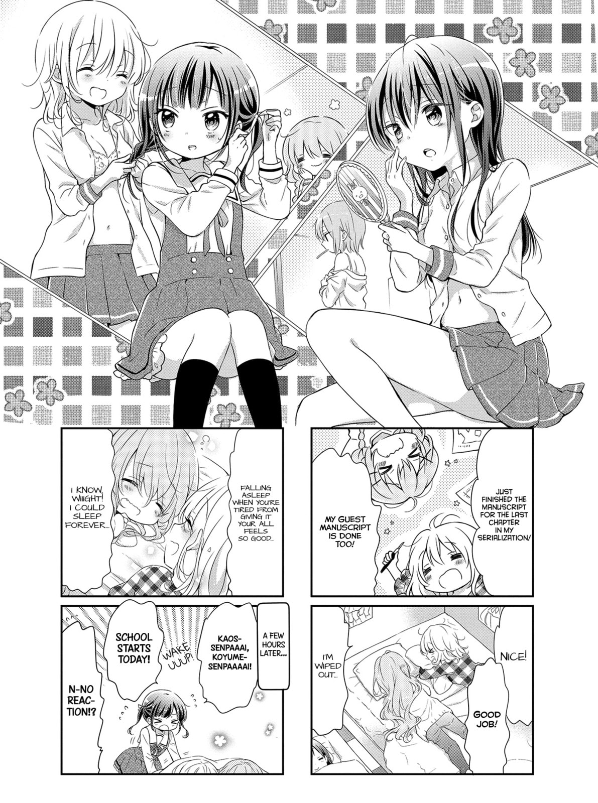 Comic Girls Chapter 42 page 1 - 