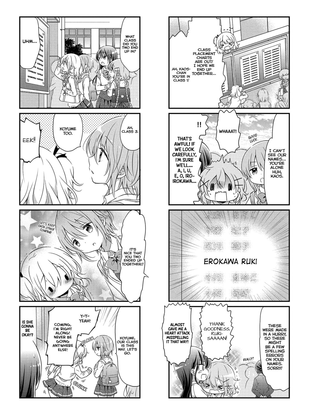 Comic Girls Chapter 42 page 3 - 