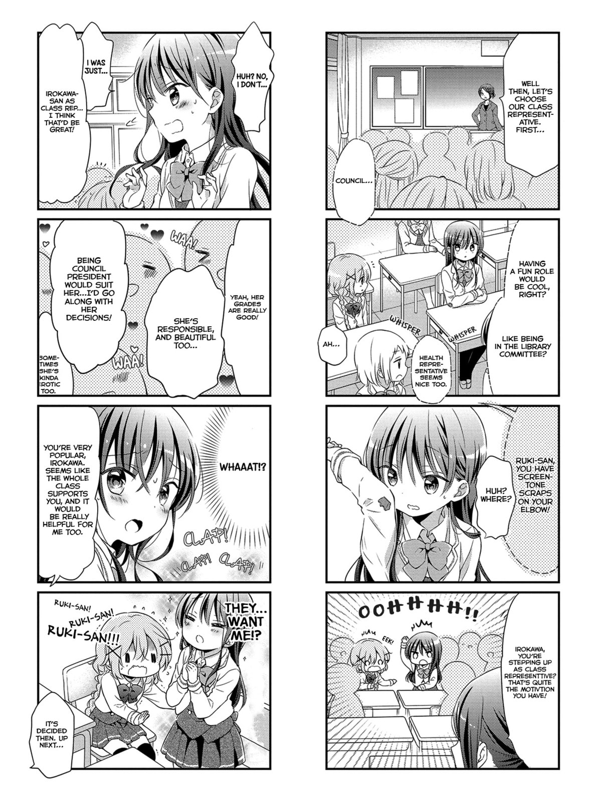 Comic Girls Chapter 42 page 5 - 