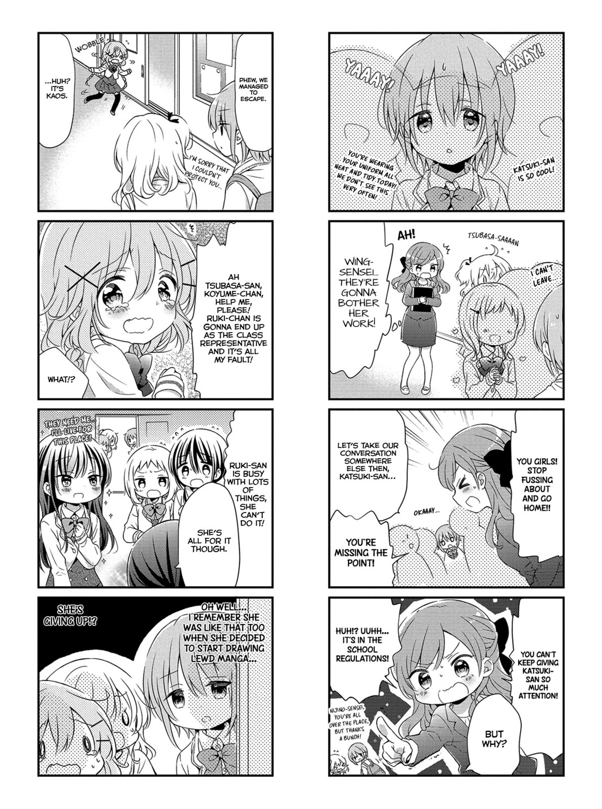 Comic Girls Chapter 42 page 7 - 