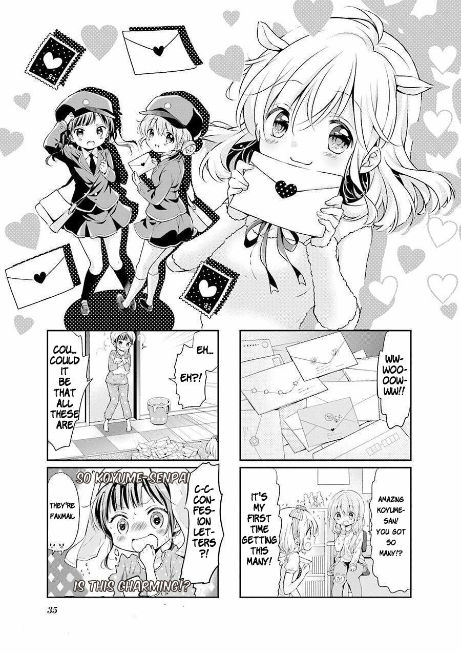 Comic Girls Chapter 43 page 1 - 