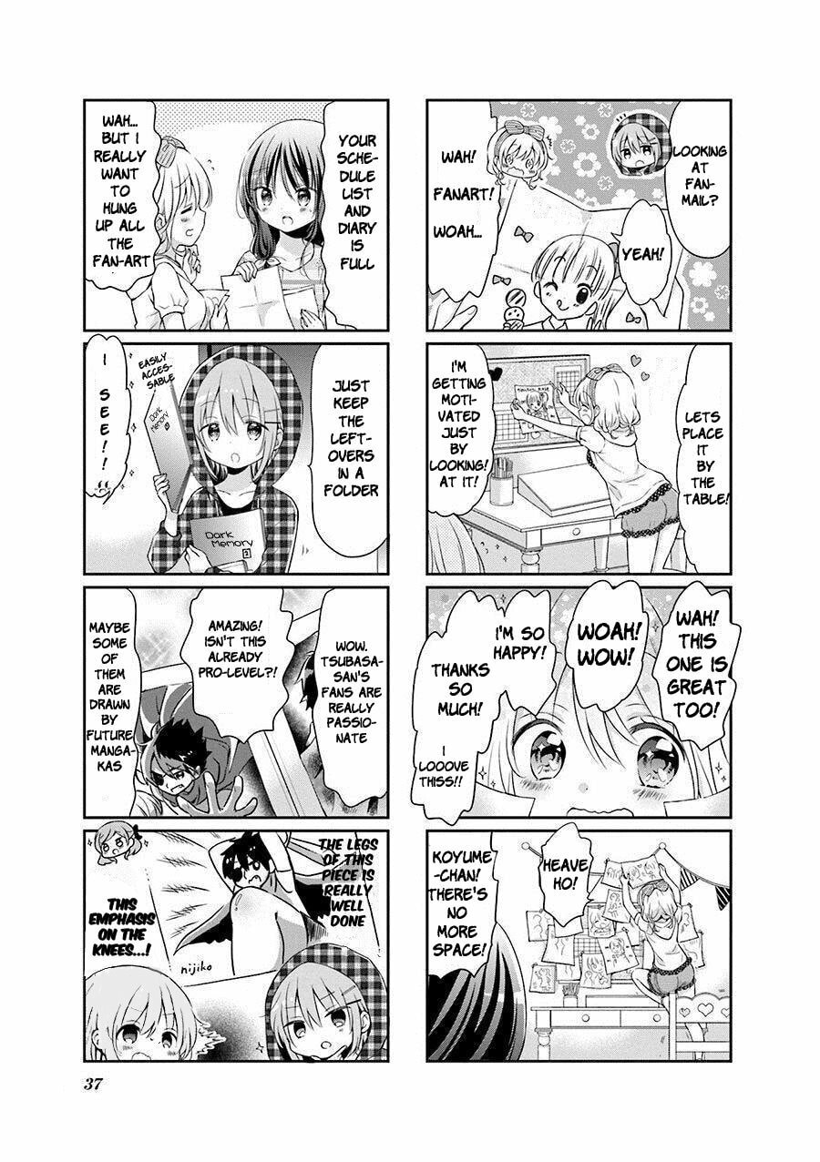 Comic Girls Chapter 43 page 3 - 