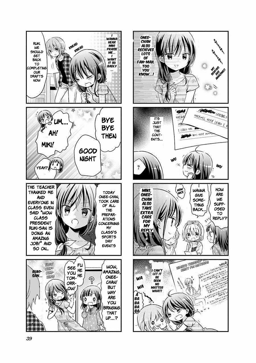 Comic Girls Chapter 43 page 5 - 
