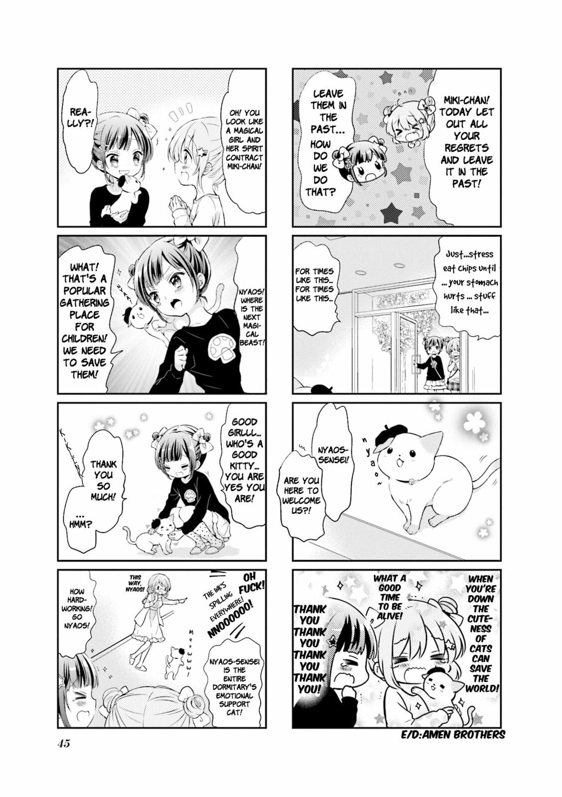 Comic Girls Chapter 44 page 3 - 