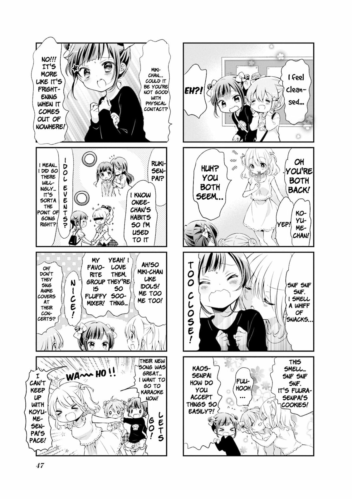 Comic Girls Chapter 44 page 5 - 