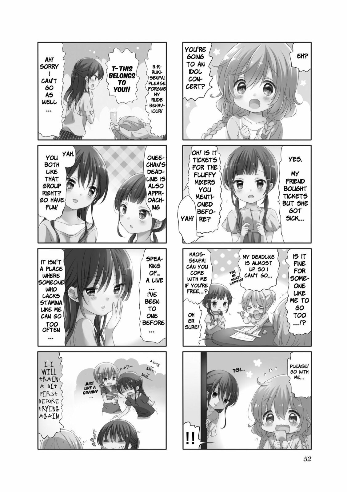 Comic Girls Chapter 45 page 2 - 