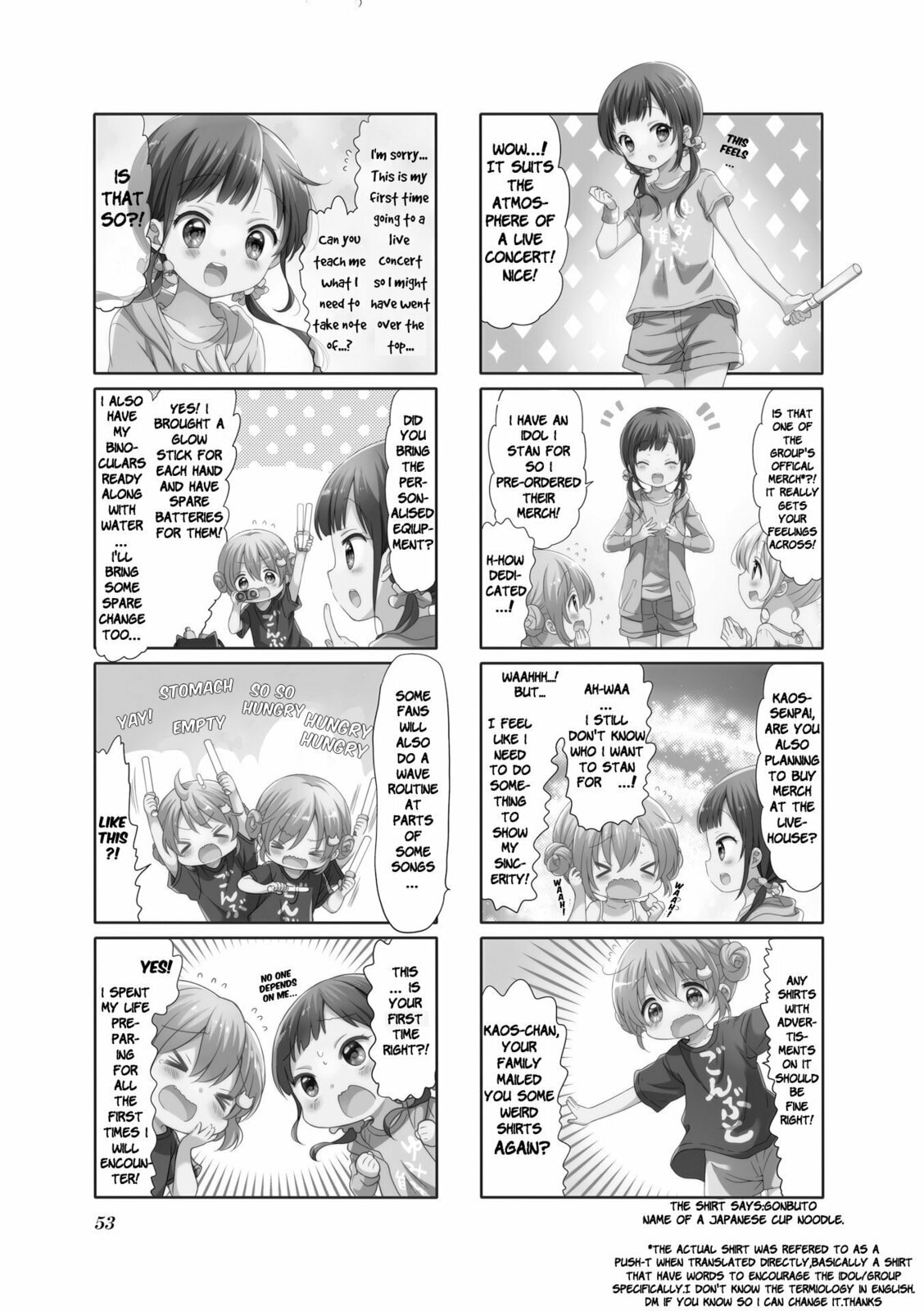 Comic Girls Chapter 45 page 3 - 