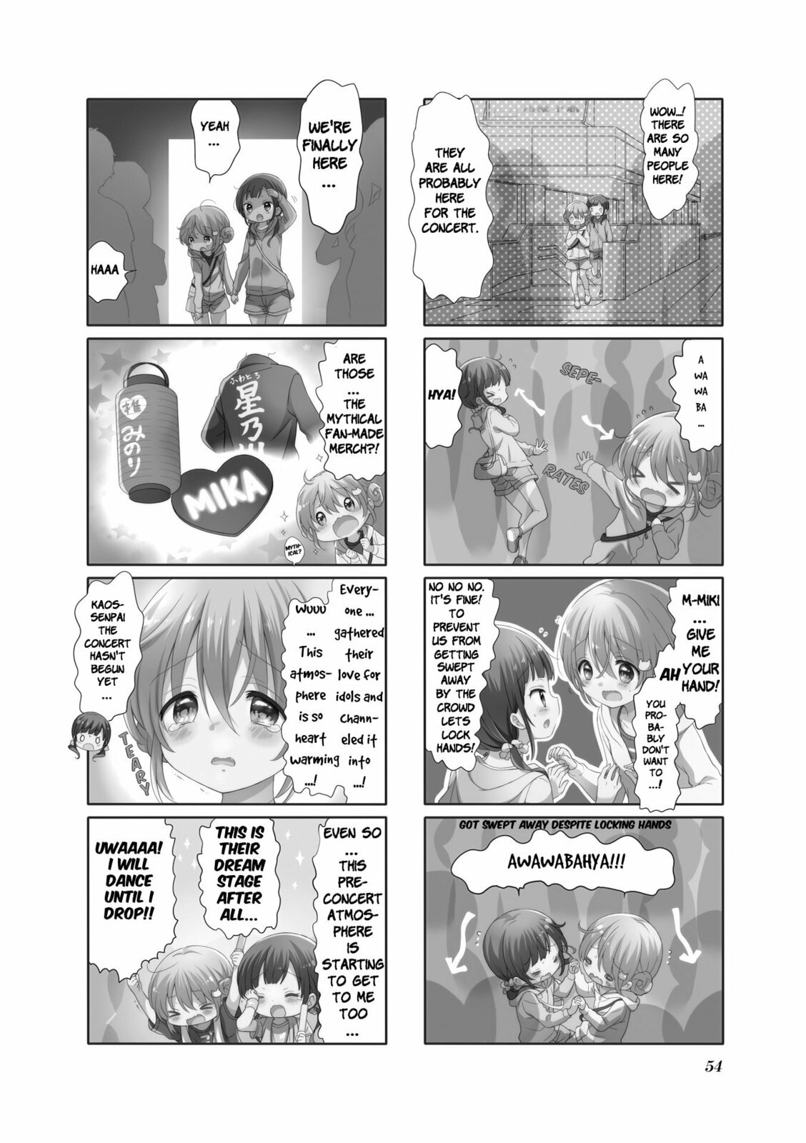 Comic Girls Chapter 45 page 4 - 
