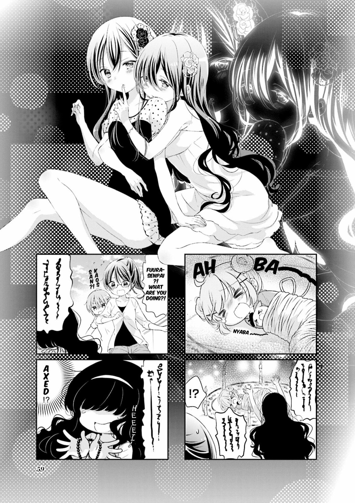 Comic Girls Chapter 46 page 1 - 