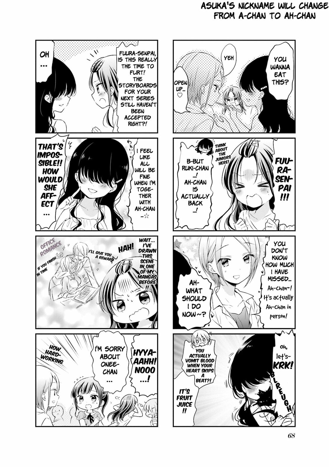 Comic Girls Chapter 47 page 2 - 