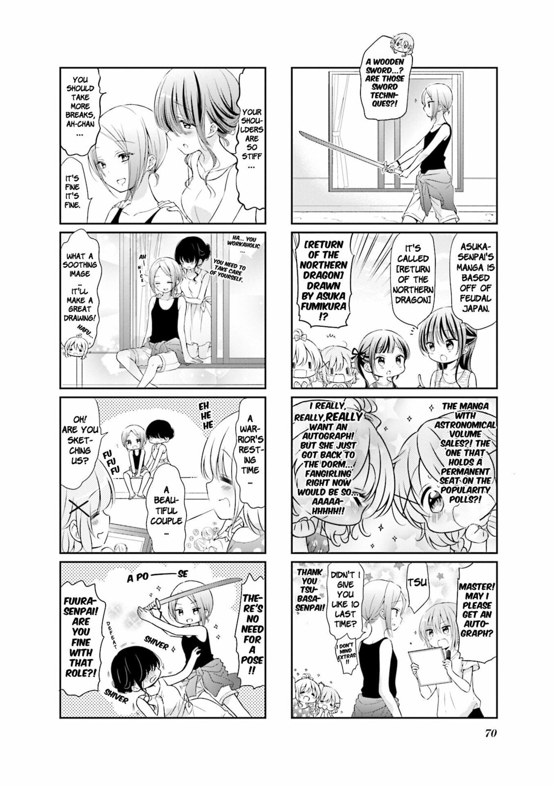 Comic Girls Chapter 47 page 4 - 