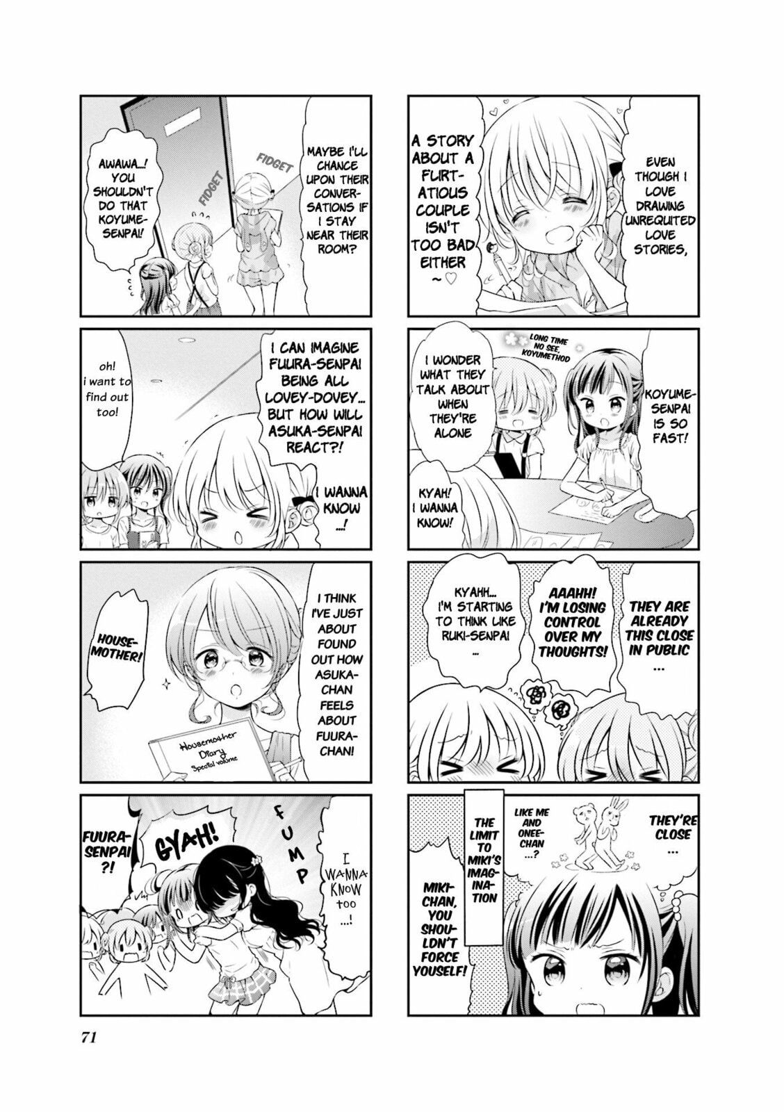 Comic Girls Chapter 47 page 5 - 