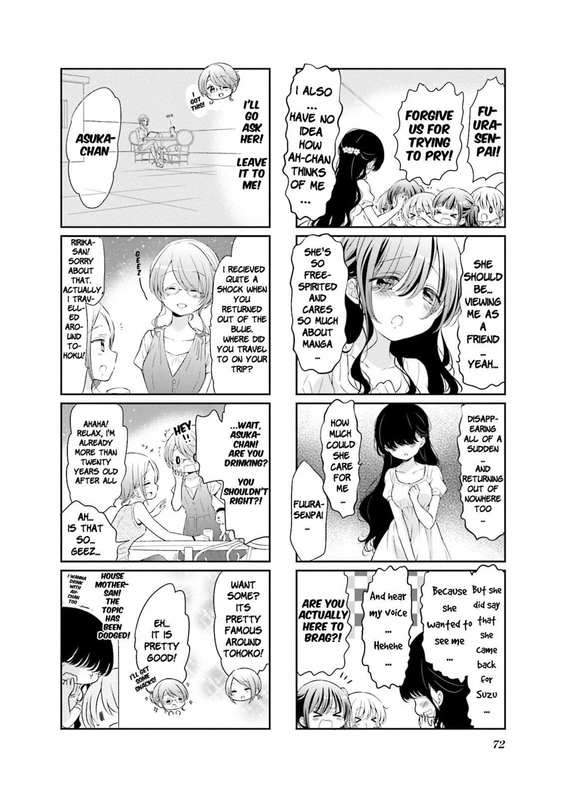 Comic Girls Chapter 47 page 6 - 