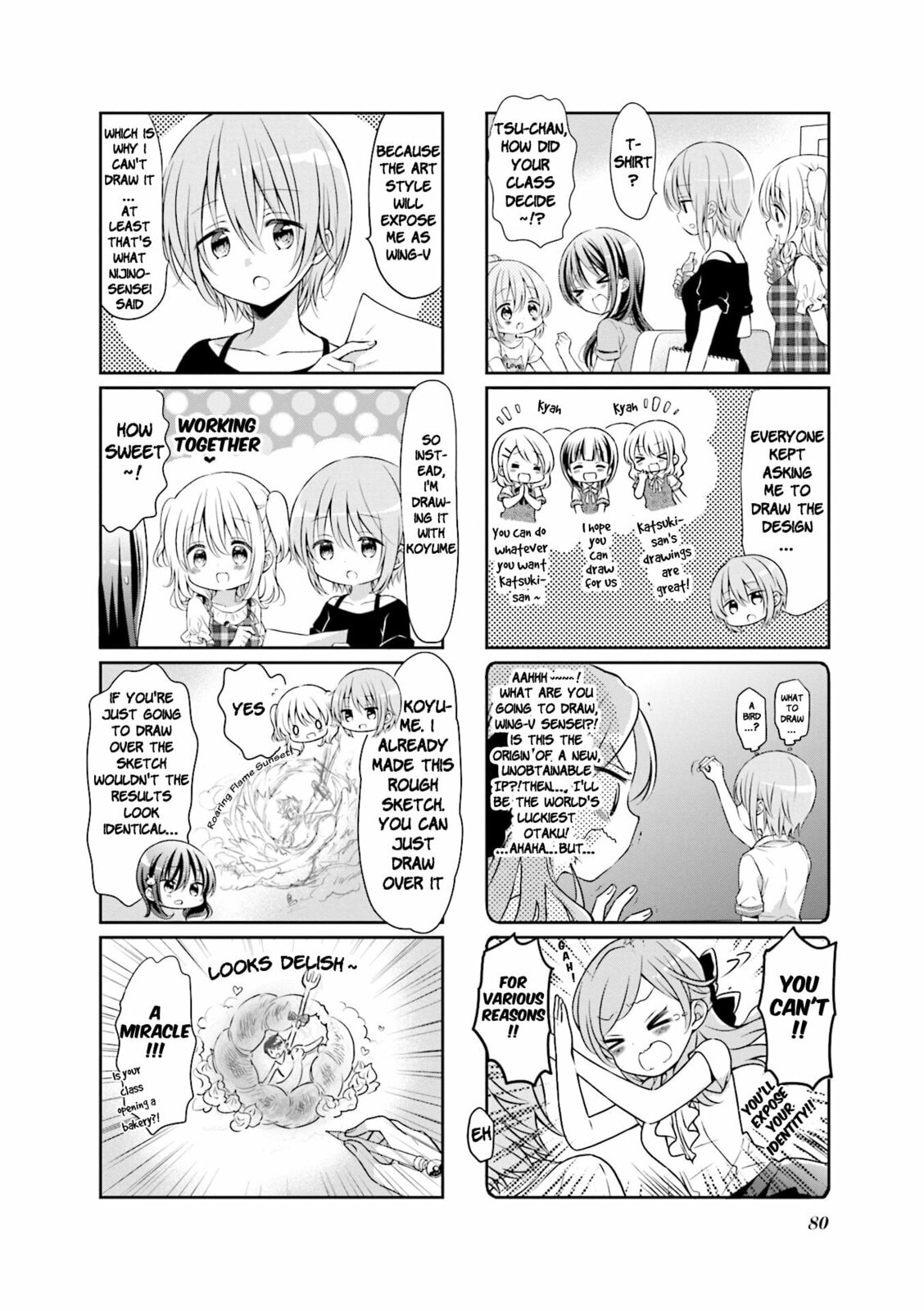 Comic Girls Chapter 48 page 4 - 