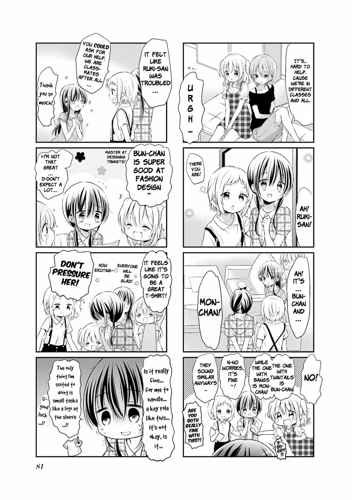 Comic Girls Chapter 48 page 5 - 