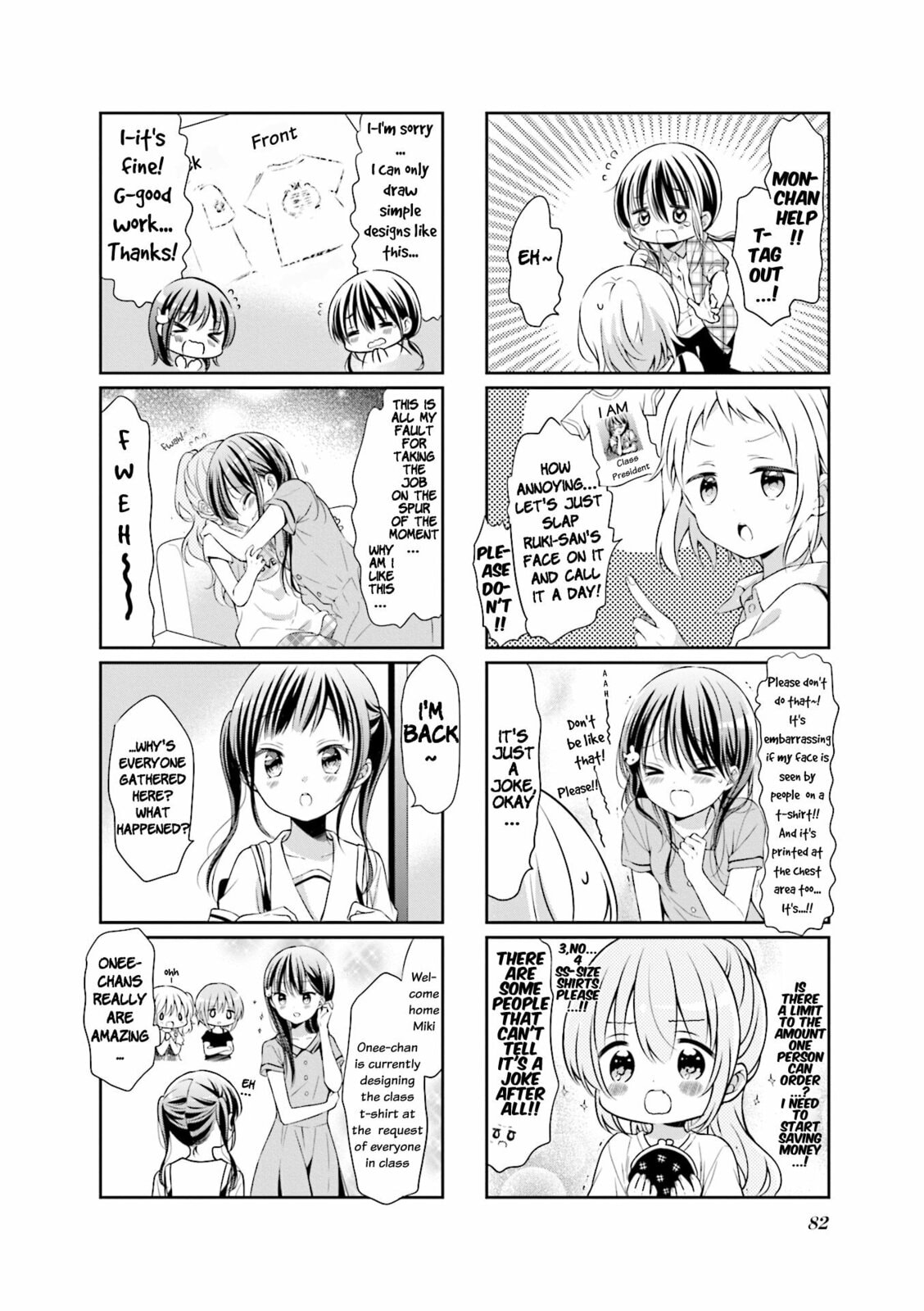 Comic Girls Chapter 48 page 6 - 
