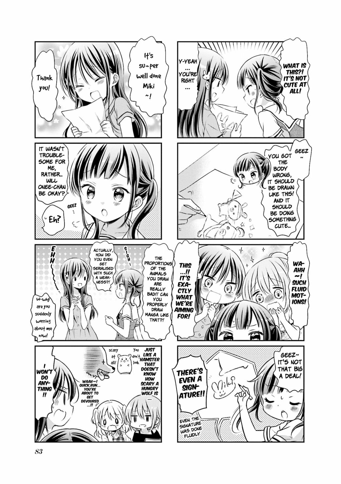 Comic Girls Chapter 48 page 7 - 