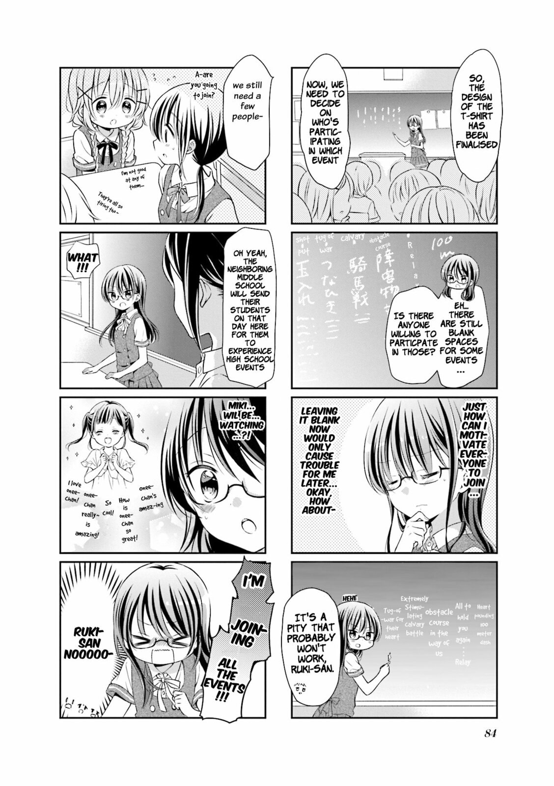 Comic Girls Chapter 48 page 8 - 