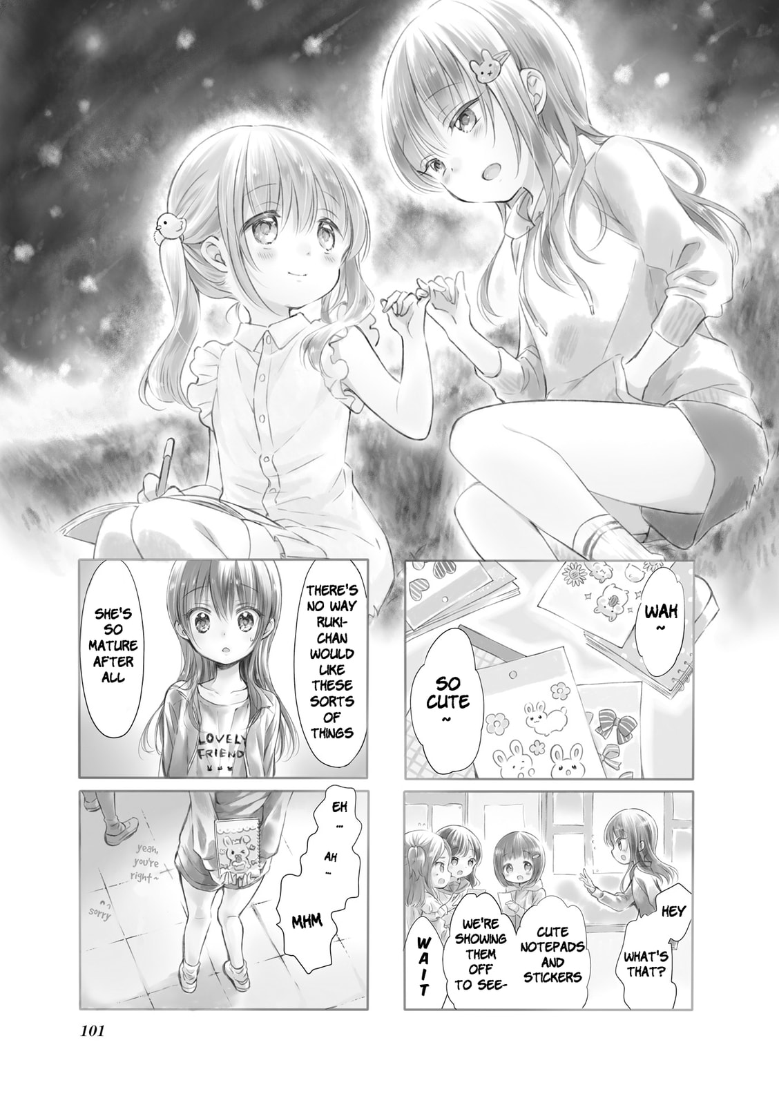 Comic Girls Chapter 51 page 1 - 