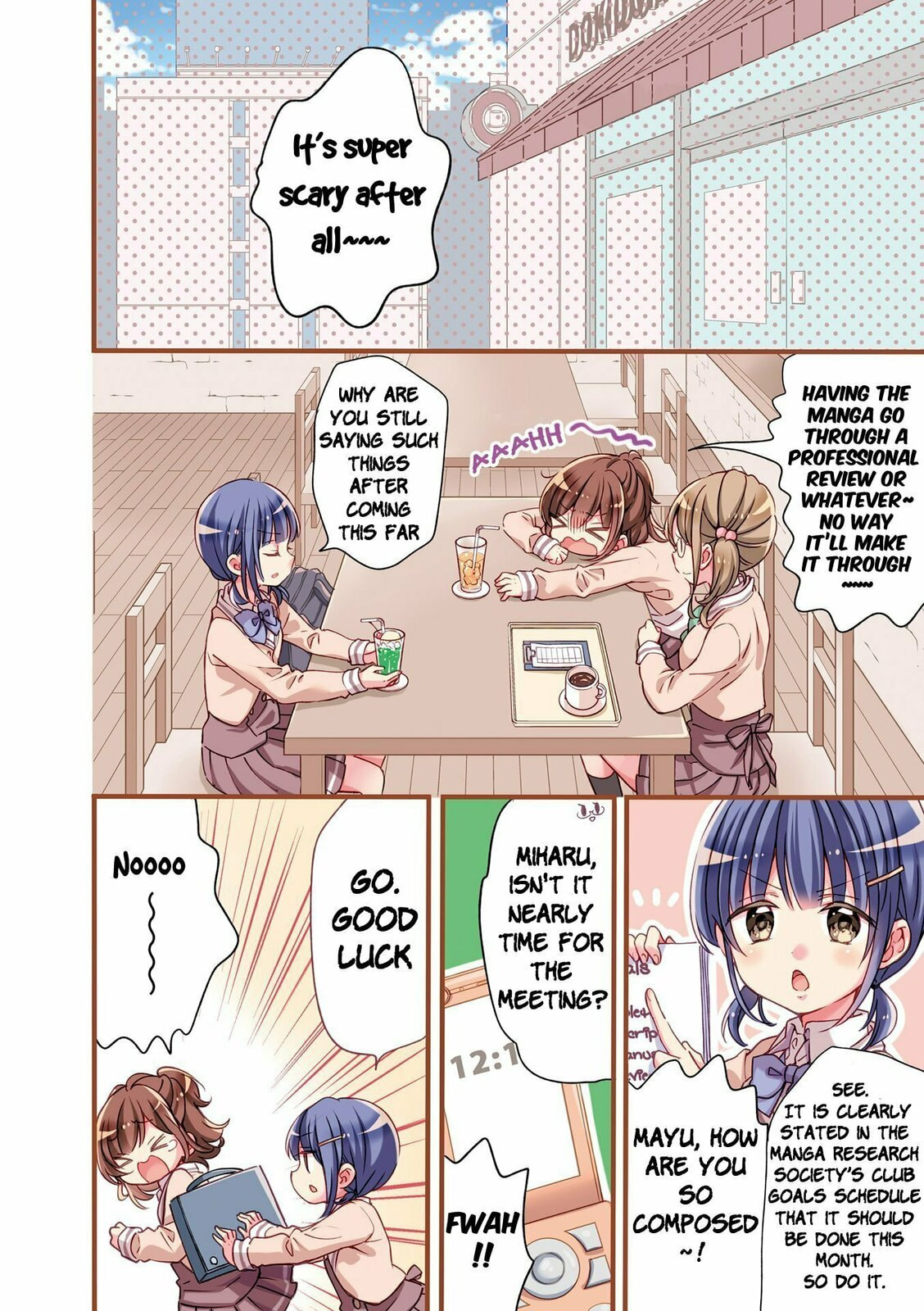 Comic Girls Chapter 52.5 page 5 - 