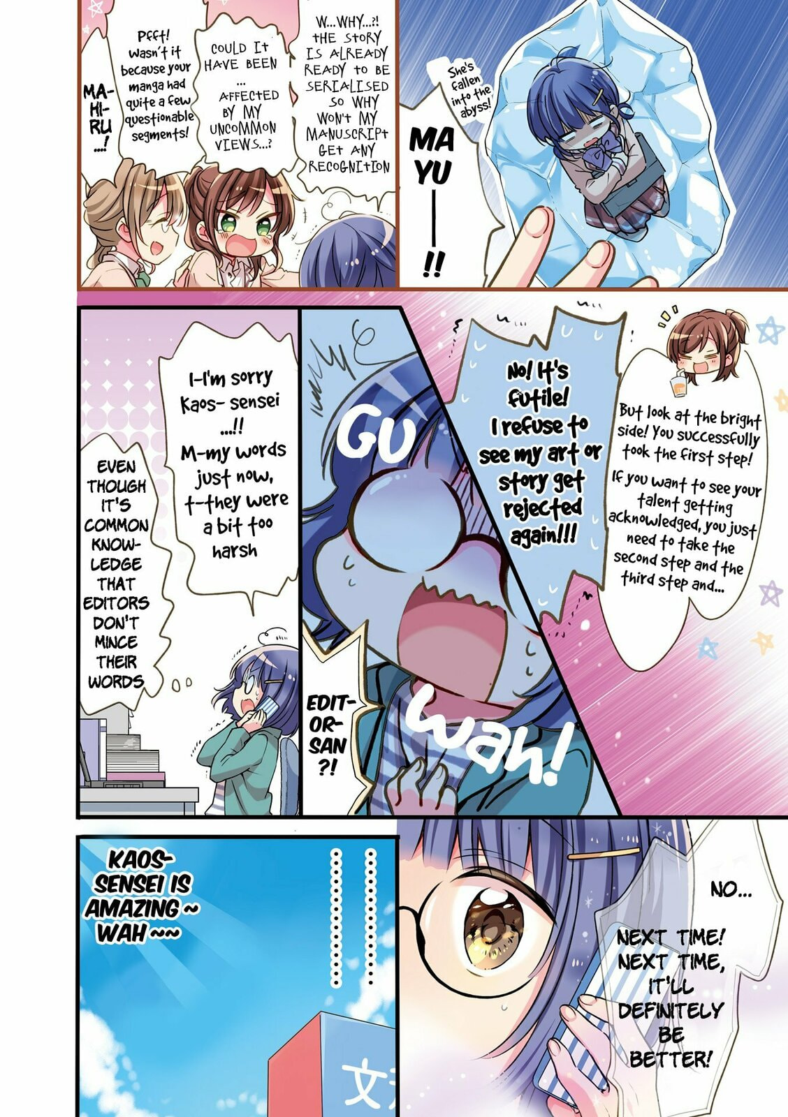 Comic Girls Chapter 52.5 page 9 - 