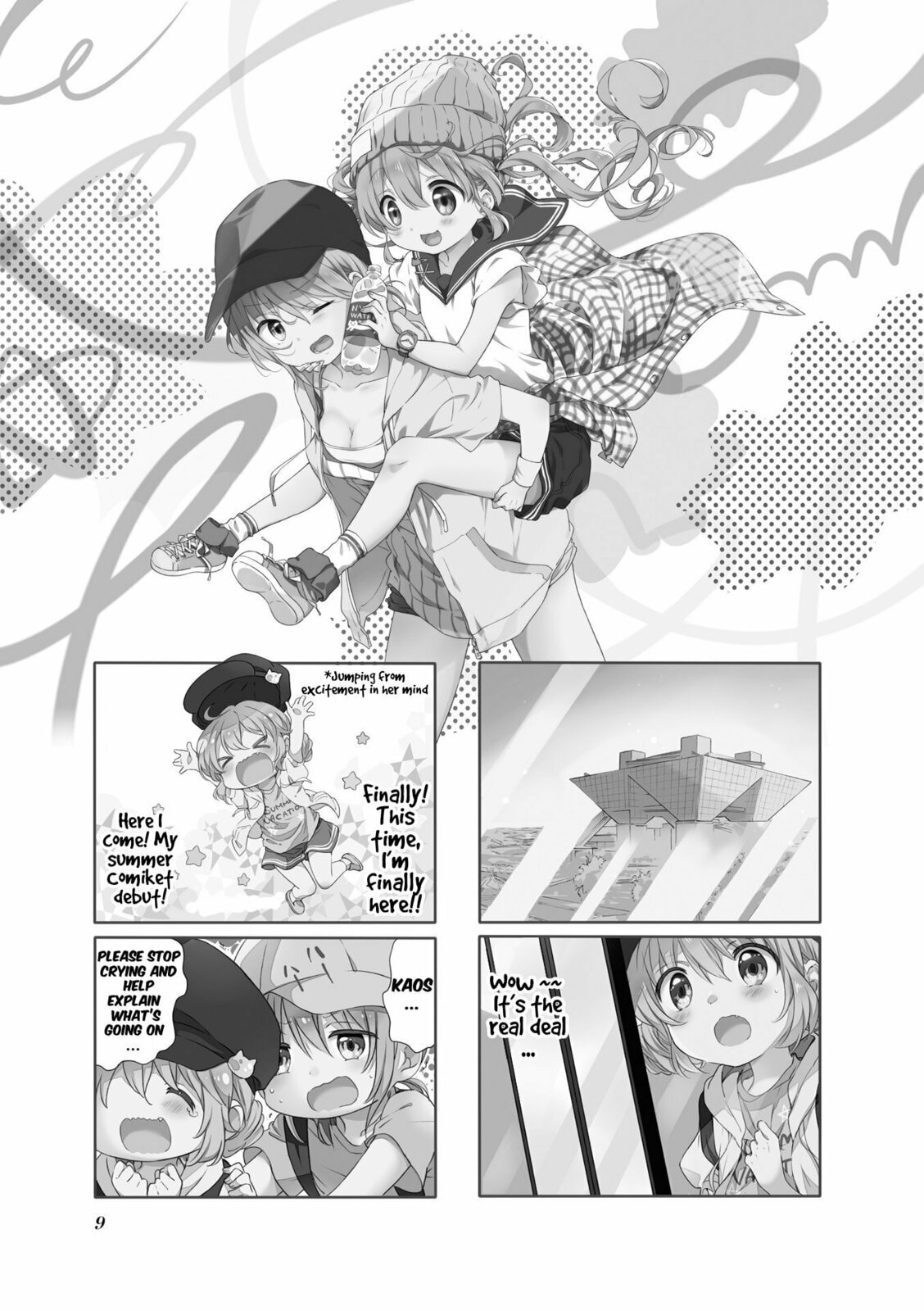Comic Girls Chapter 53 page 1 - 