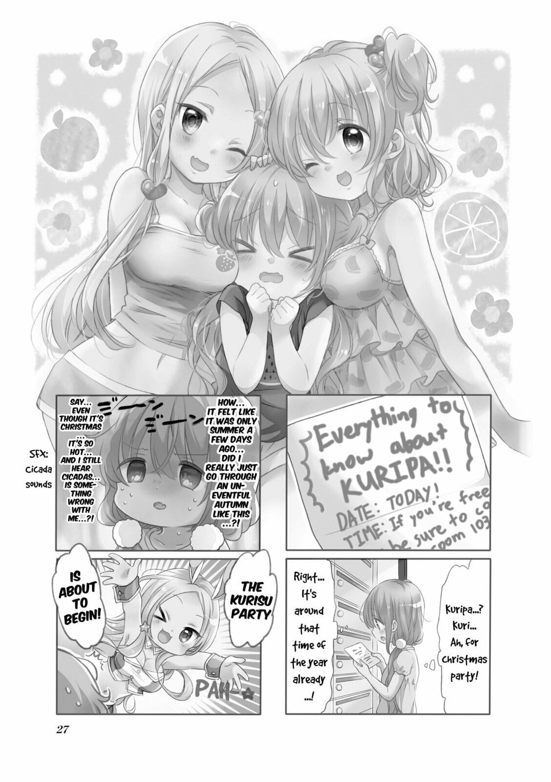 Comic Girls Chapter 55 page 1 - 