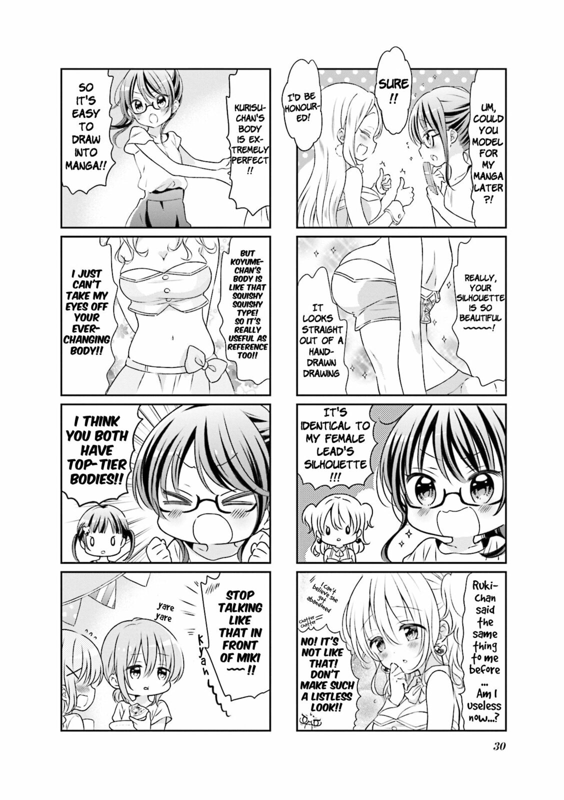 Comic Girls Chapter 55 page 4 - 