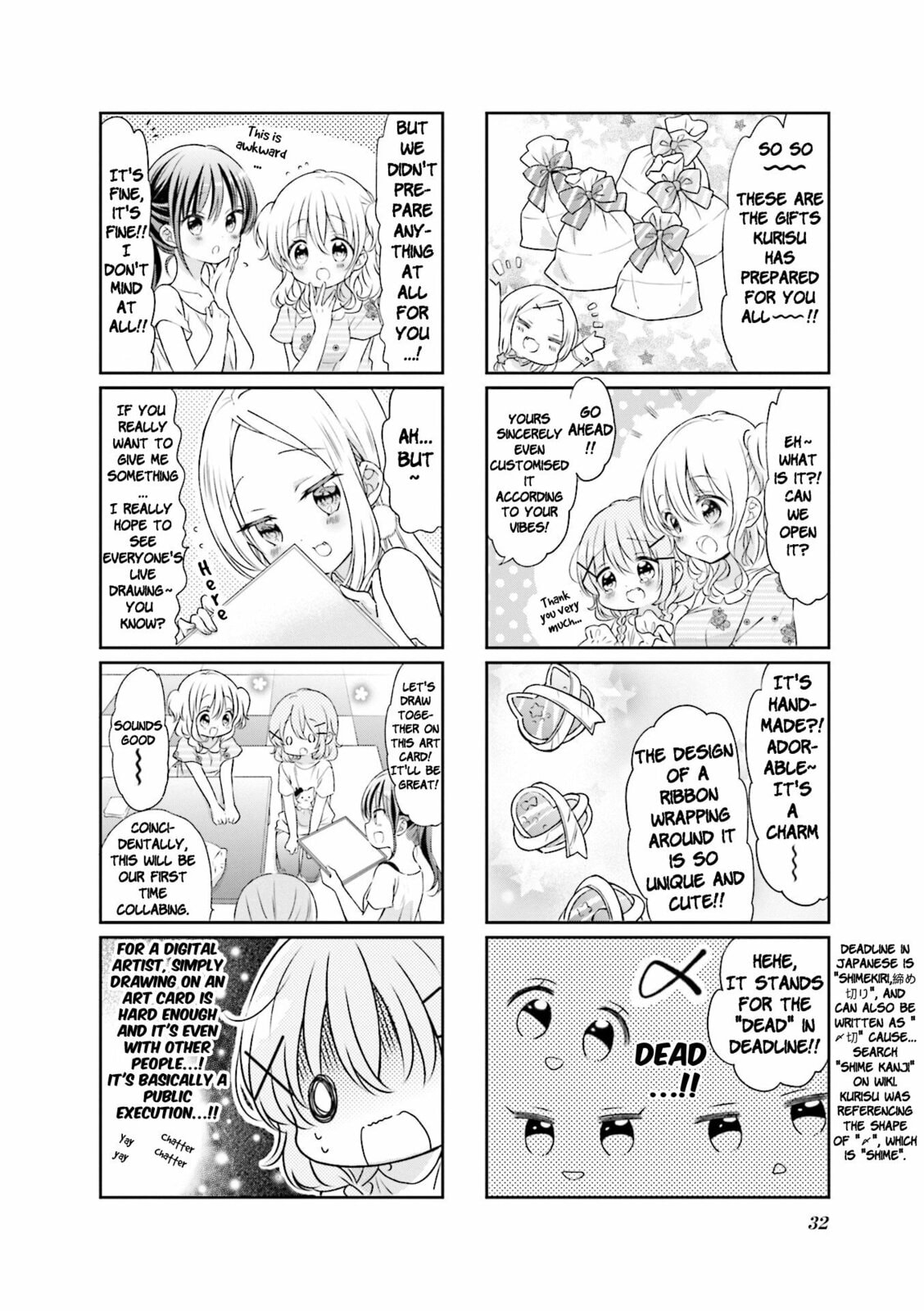 Comic Girls Chapter 55 page 6 - 