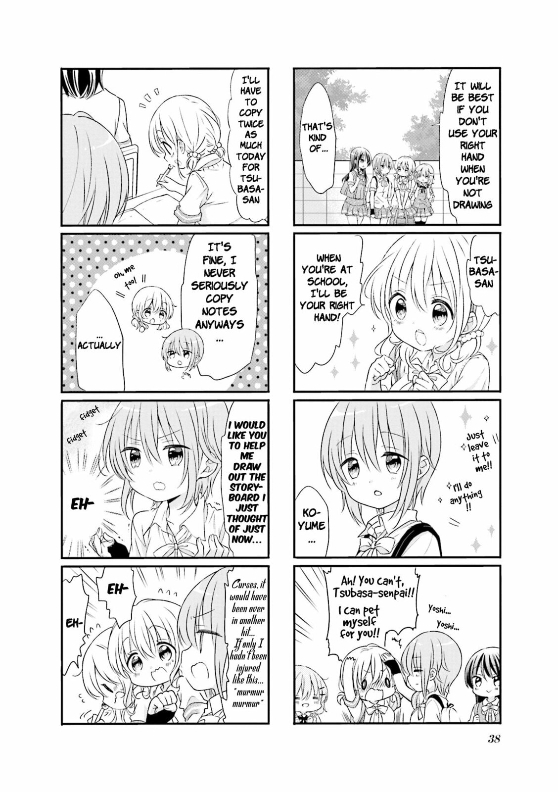 Comic Girls Chapter 56 page 4 - 