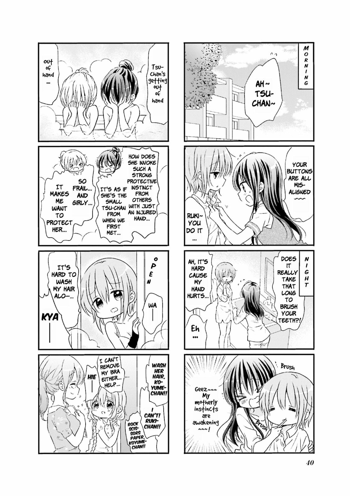 Comic Girls Chapter 56 page 6 - 