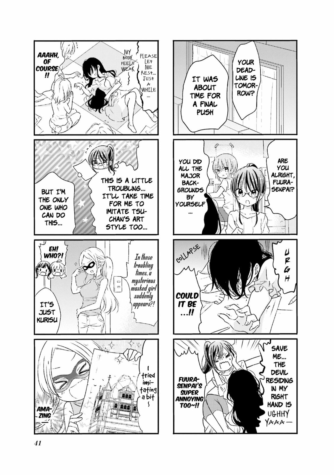 Comic Girls Chapter 56 page 7 - 