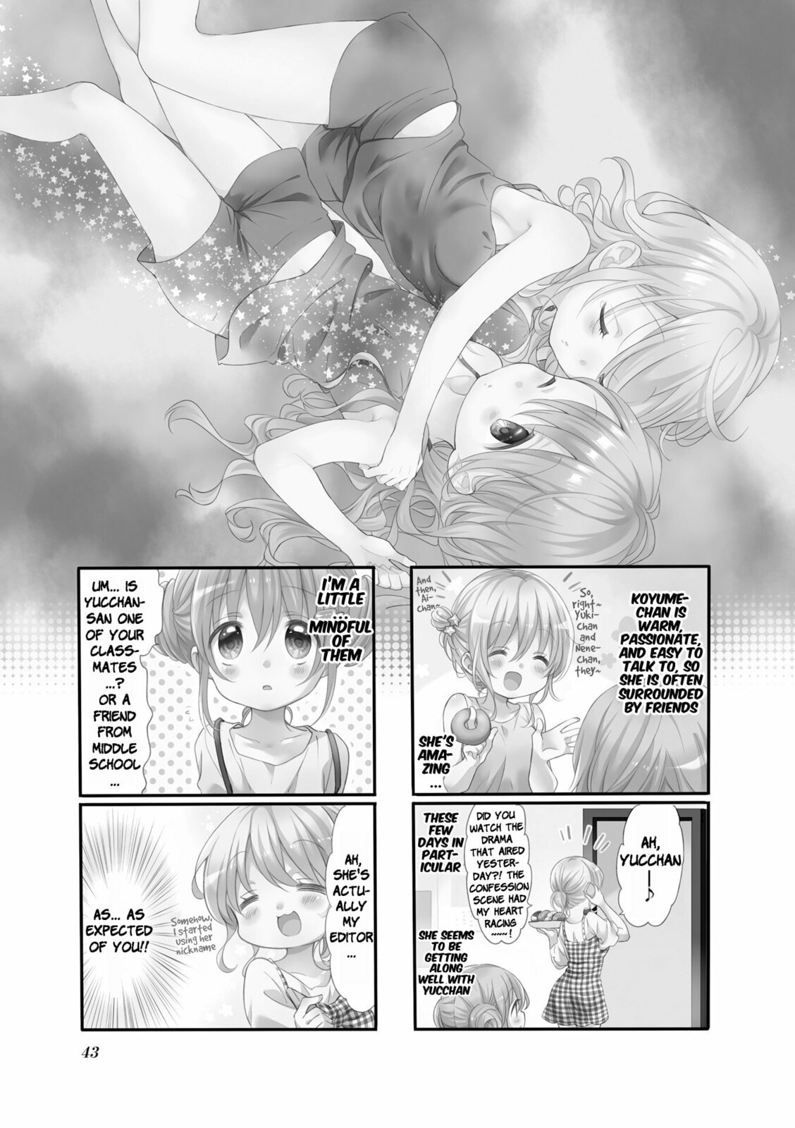 Comic Girls Chapter 57 page 1 - 